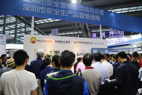 万基泰科工集团亮相国内首个安全生产领域科技成果展，深耕网络技术开发引关注